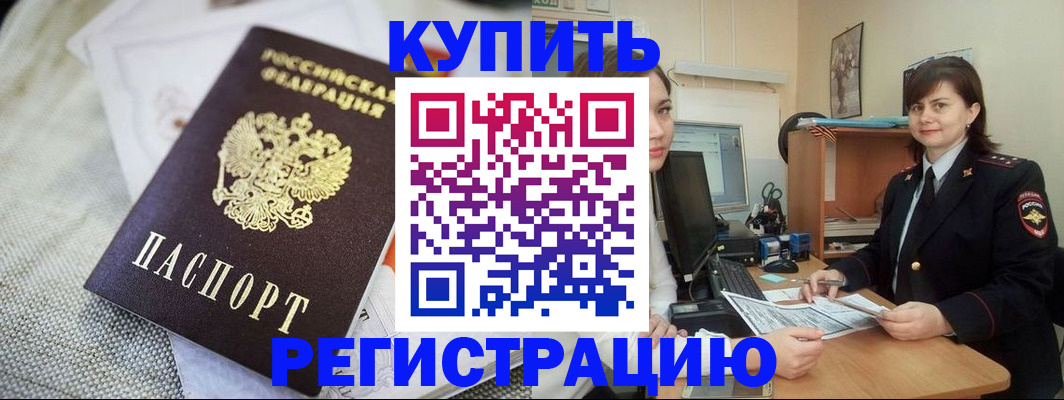 форма 3 в Калуге