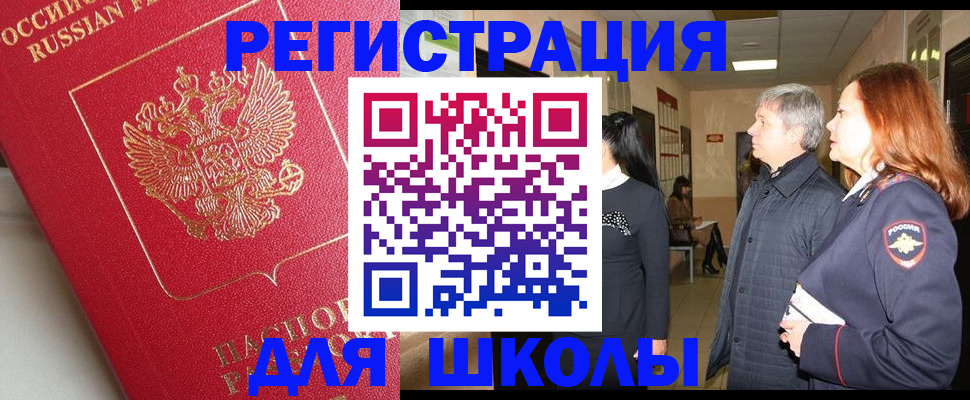пропишу в квартире в Калуге